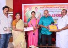 காமநாயக்கன்பட்டி அரசு பள்ளி தலைமை ஆசிரியருக்கு பணி நிறைவு பாராட்டு விழா