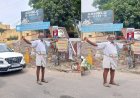 த. வெ. க தலைவர் விஜயை ஆட்சி அமைக்க ஆளுநர் அழைக்க வலியுறுத்தி காங்கிரஸ் கட்சியை சேர்ந்த 84வயது முதியவர் சாலை மறியல் போராட்டத்தினால் பரபரப்பு