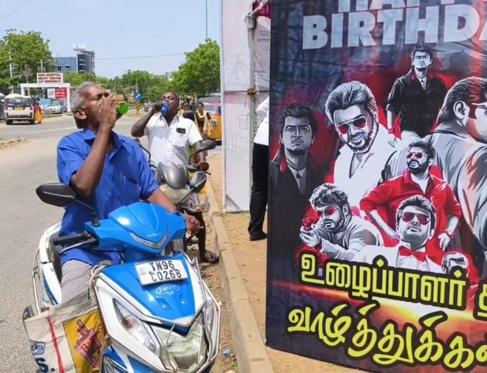 உழைப்பாளர் தினம் மற்றும் நடிகர் அஜித் பிறந்தநாளை முன்னிட்டு கோடைகாலத்தில் கோவில்பட்டி இனாம்மணியாச்சியில் பொதுமக்களுக்கு தாகம் தீர்த்த அஜித் ரசிகர்கள்*