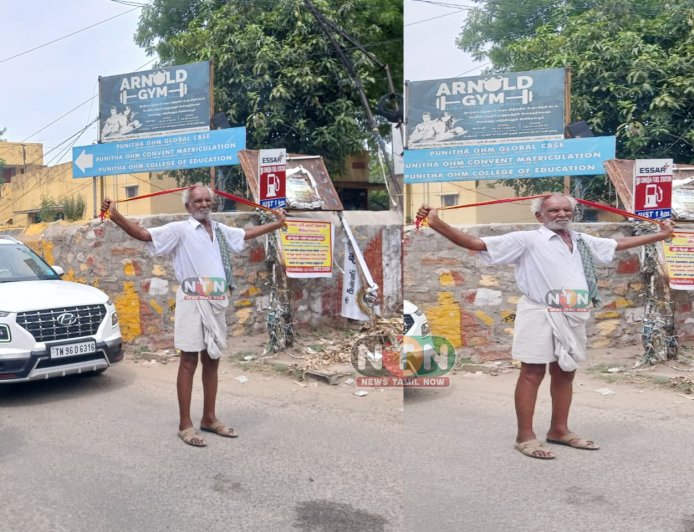 த. வெ. க தலைவர் விஜயை ஆட்சி அமைக்க ஆளுநர் அழைக்க வலியுறுத்தி காங்கிரஸ் கட்சியை சேர்ந்த 84வயது முதியவர் சாலை மறியல் போராட்டத்தினால் பரபரப்பு